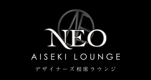 相席ラウンジNEO