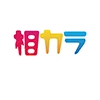 相カラ 大阪なんば店